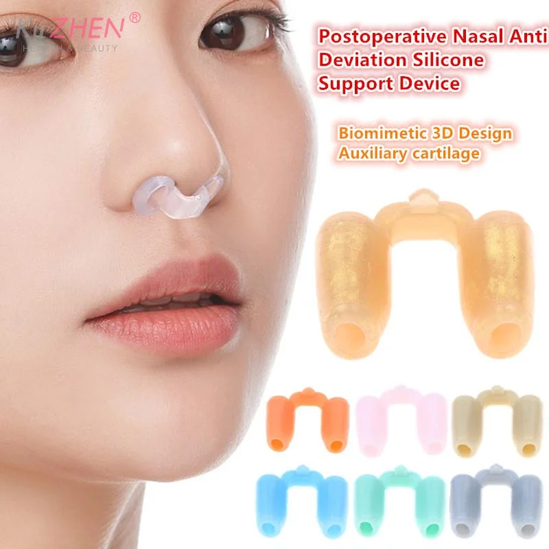 1pcs Rhinoplasty Nostril Support Postoperative Silicone Shaping Mold Crooked Nose Correction Fixator Nasal Wing Beauty Noseclip