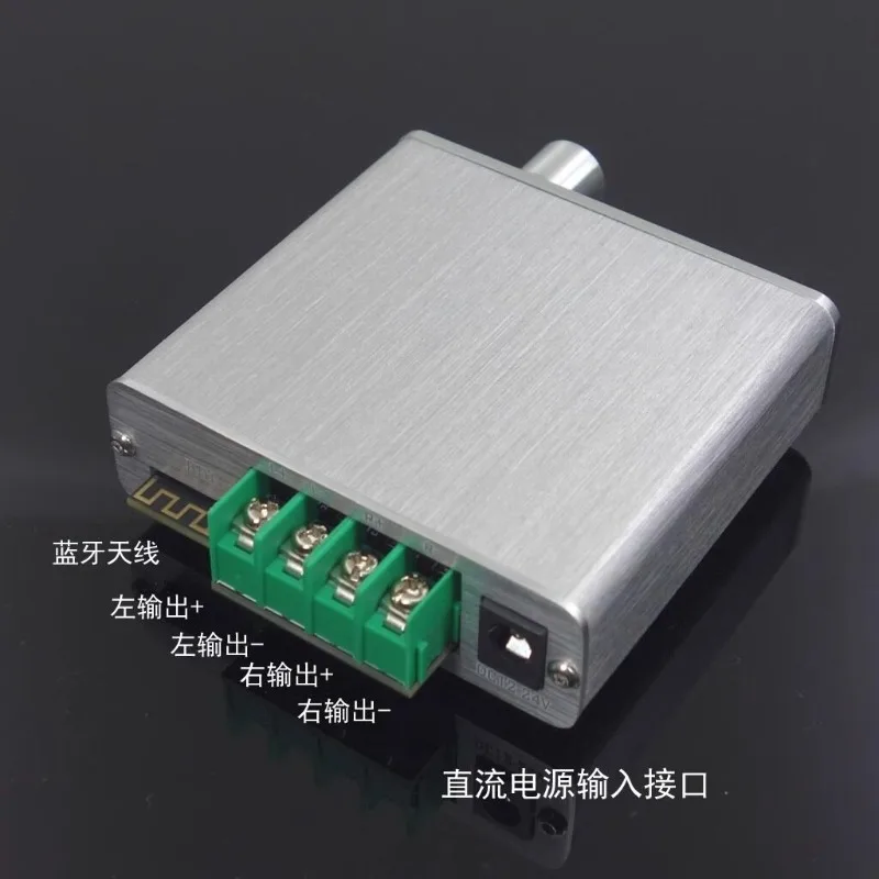 DAMP-40 Dual Core TPA3116 100W + 100W 2.0 Digital Small Power Amplifier Bluetooth 5.0