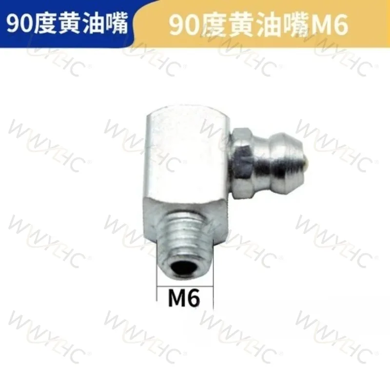 10PCS Double-Headed Grease Nipple Y-Type T-Type  90-Degree Right Angle