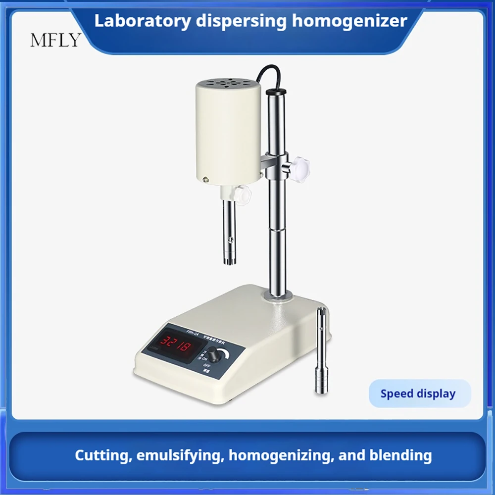 High Speed Homogenizer Laboratory Disperser Emulsifying Homogenizer Mixer Processing Capacity 1000/1500ml Speed 5000 to 22000rpm