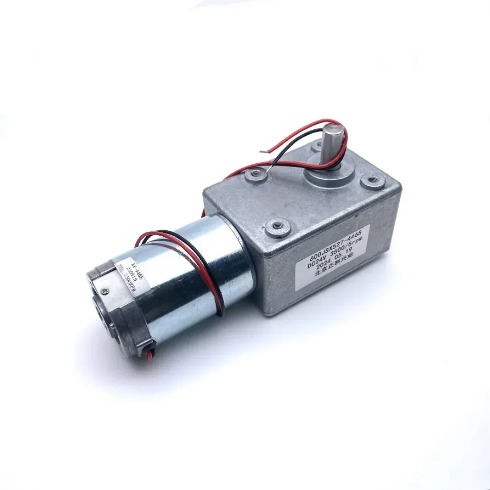 600JSX-4468 Worm Self Locking Motor 12V 24V High Torque Square Gearbox