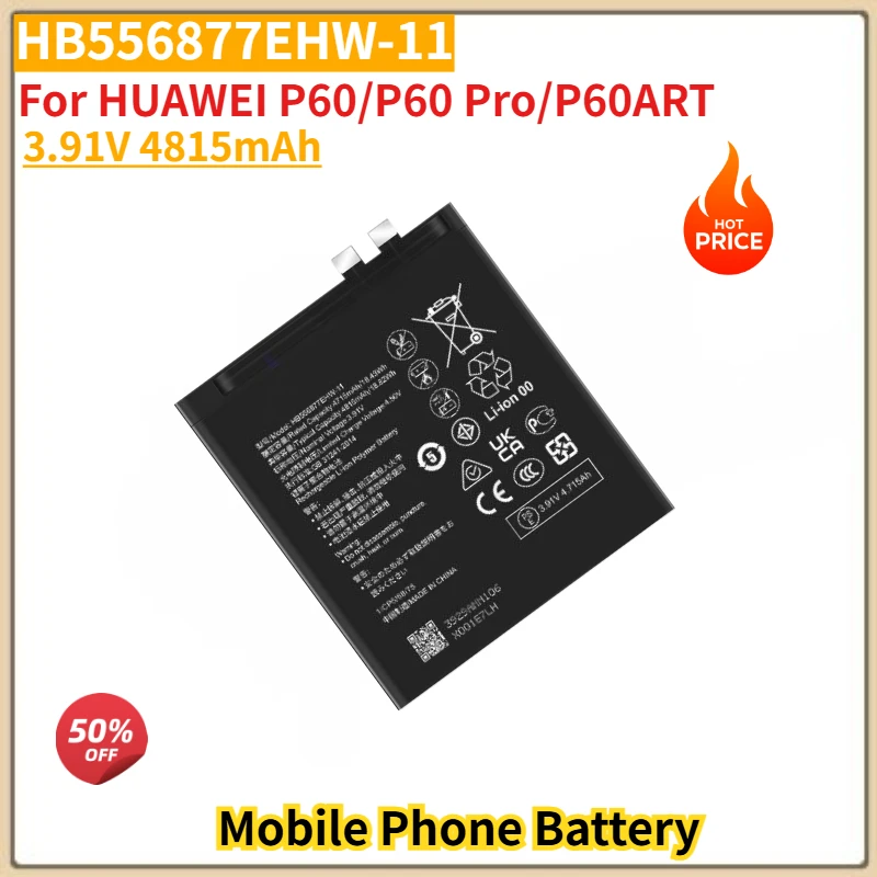 

HB556877EHW-11 High Quality Phone Battery 3.91V 4815mAh For HUAWEI P60/P60 Pro/P60ART Brand New Replacement Battery