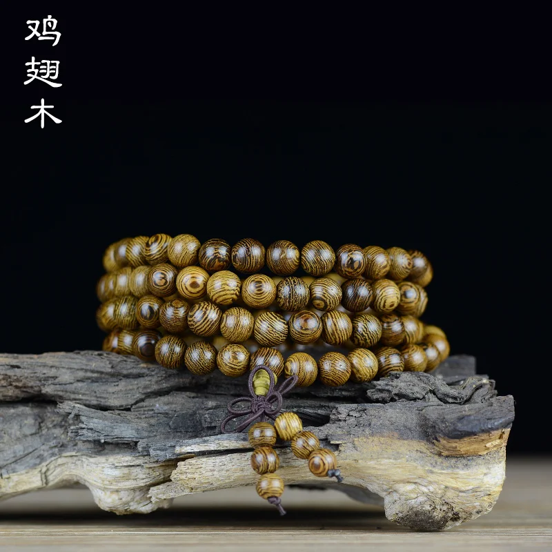 Wood Mahogany 108 Buddhist Beads Stationery National Style Mahogany Multi-loop Men's and Women's Bracelet Sweater Chain Amulet