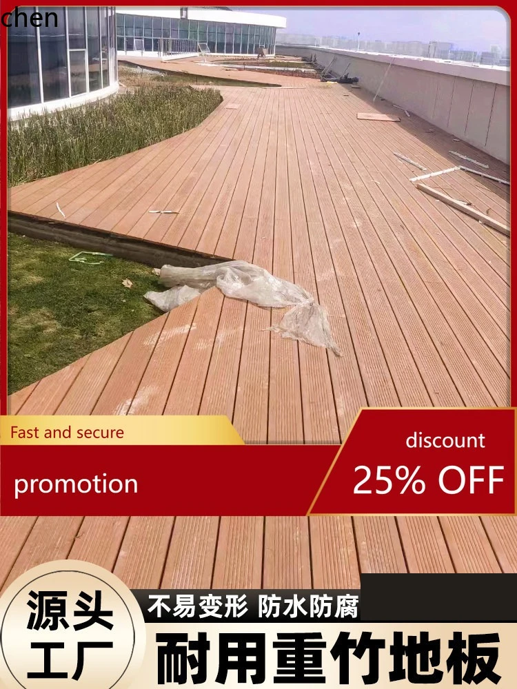

Ht bamboo wood floor outdoor for home heavy park resistant to high anti-corrosion wood bamboo steel factory direct sale