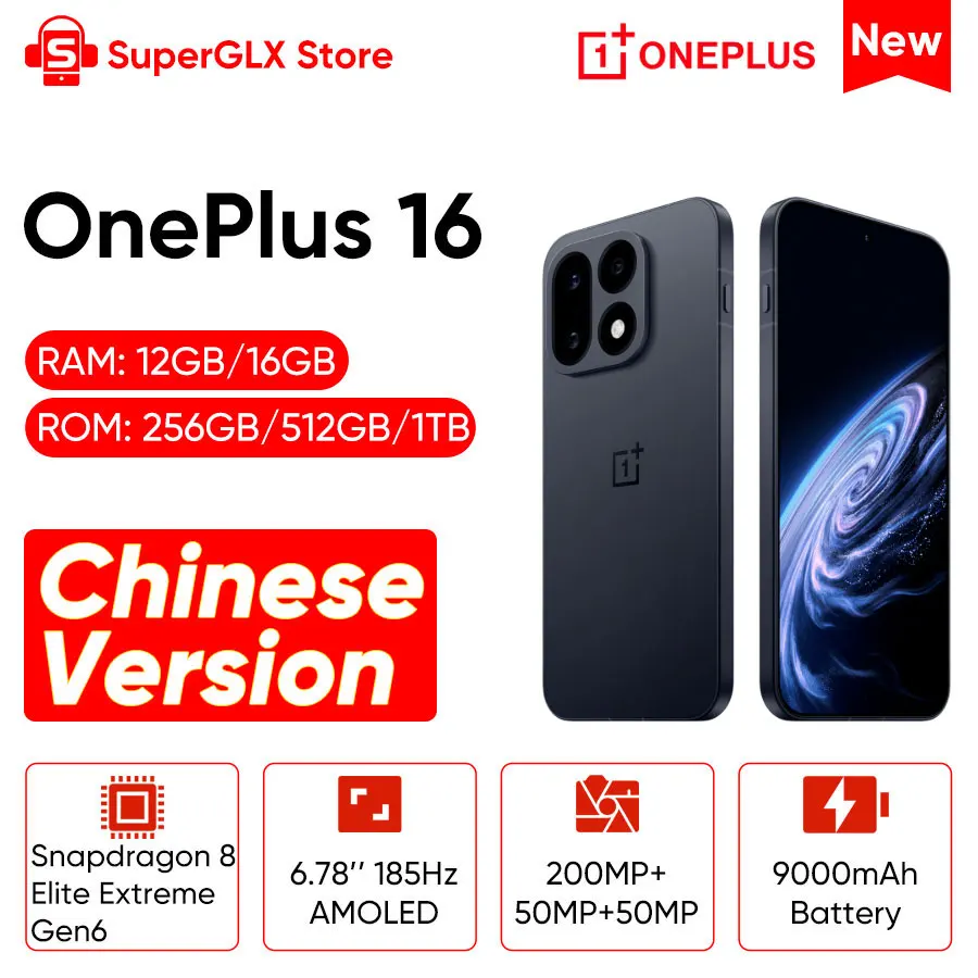 【¥105,601】OnePlus 16 CN-アリエク特価アラート