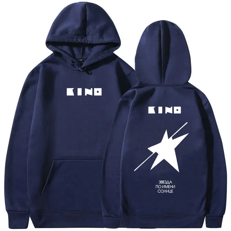 Customization Legendary Russia Rock Band Viktor Tsoi Kino A Star Named Sun Album Logo Print Hoodie Men Women Vintage Casual Over