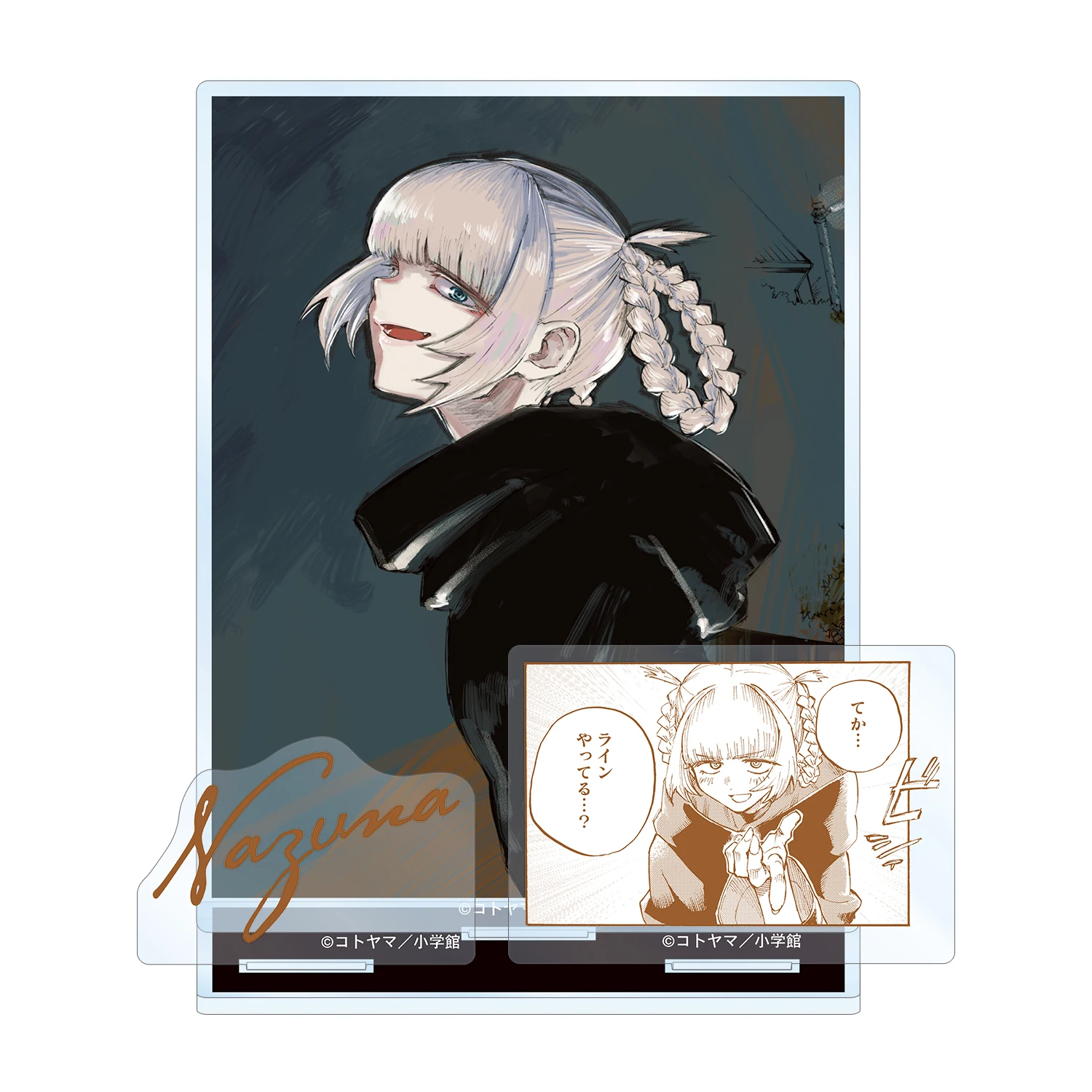 Cartoon Anime Call of the Night Acrylic Stand Model Plate Decoration Originality Desk Figure Display Fans Gift Cartoon Jewelry