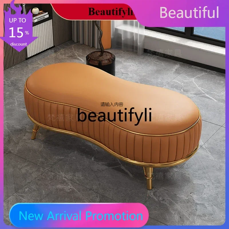

KK80 Light luxury leather pedal sofa stool Modern simple shoe changing stool Bedroom bedside stool