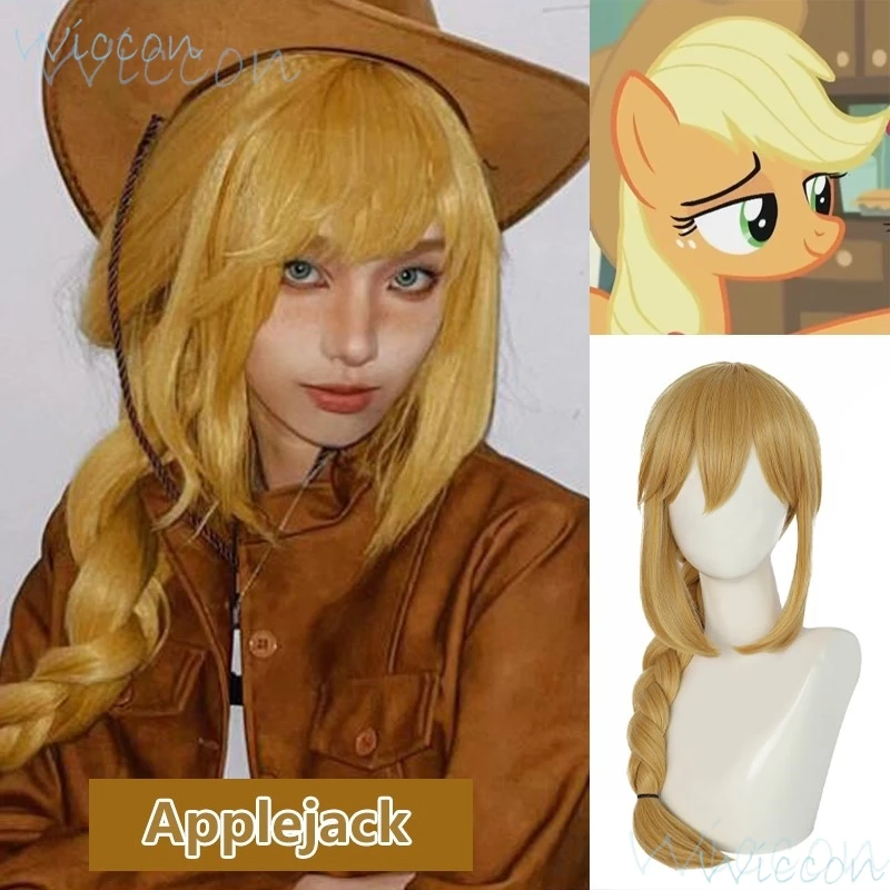 Anime My Little Applejack Cos AJ Pony Cos Applejuice Applejewel Applechord Appledrac Cosplay Personification Cute Lovely Wig