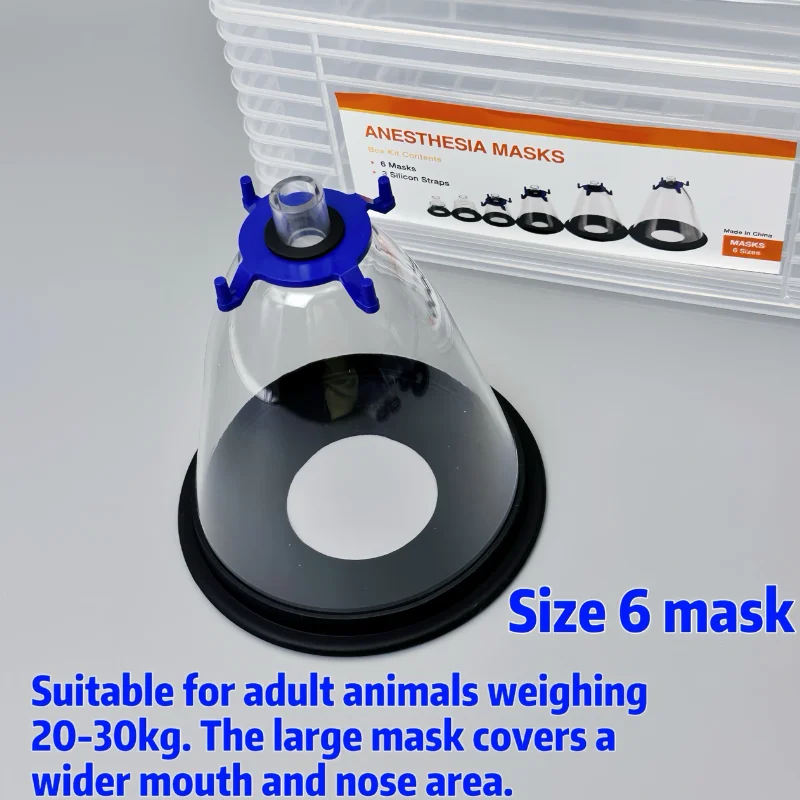 Veterinary Animal Anesthesia Oxygen Nebulizer Breathing Mask For Dog Cat Bird Rat Clinic Hospital Supplies - view 3