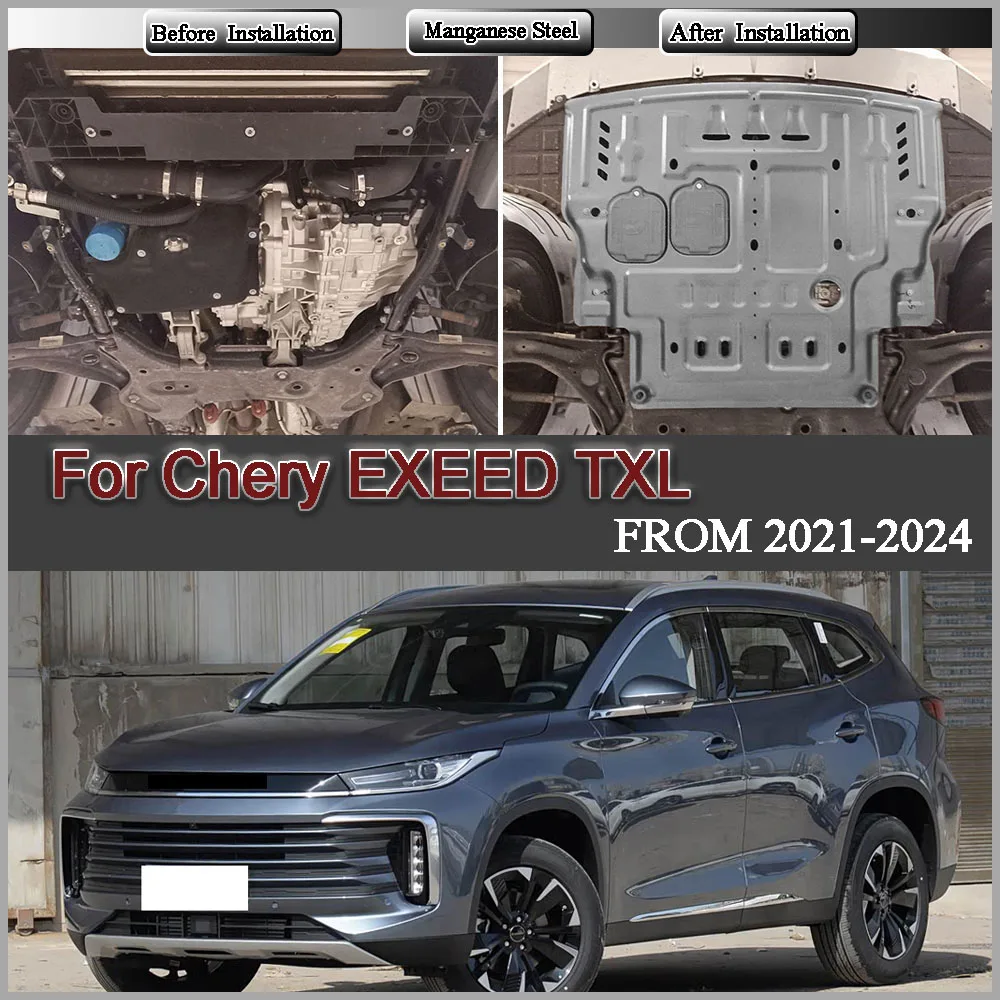 For Chery EXEED TXL 2021-2024 1.6T 2.0T Under Engine Splash Shield Mud Guard Board Mudguard Black Fender Cover Plate Protect