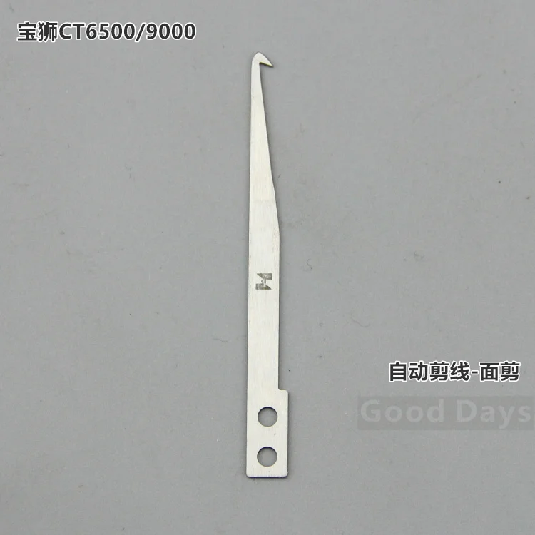 

Qiangxin Baoshi Ct6500 Автоматические ножницы Ультратонкие ножницы для лапши Ct9000 Нож Utb0207 Ножницы Промышленная швейная машина