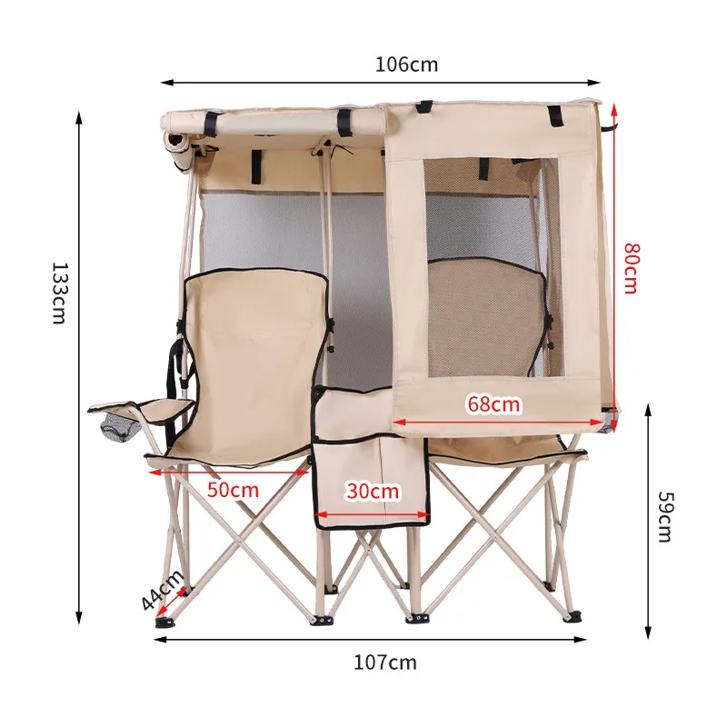 Outdoor Camping Leisure Double Folding Chair Fishing Beach Chair Integrated Awning Awning Picnic Director Chair