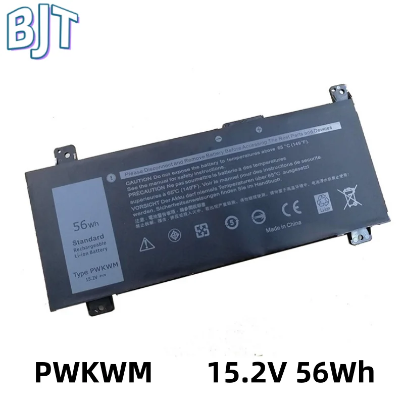 

15.2V 56Wh 3500mAh 4 Cells PWKWM Laptop Battery New for Dell Inspiron 14-7466 14-7467 7000 Series 0M6WKR 63K70 9KY50 P78G P78G00