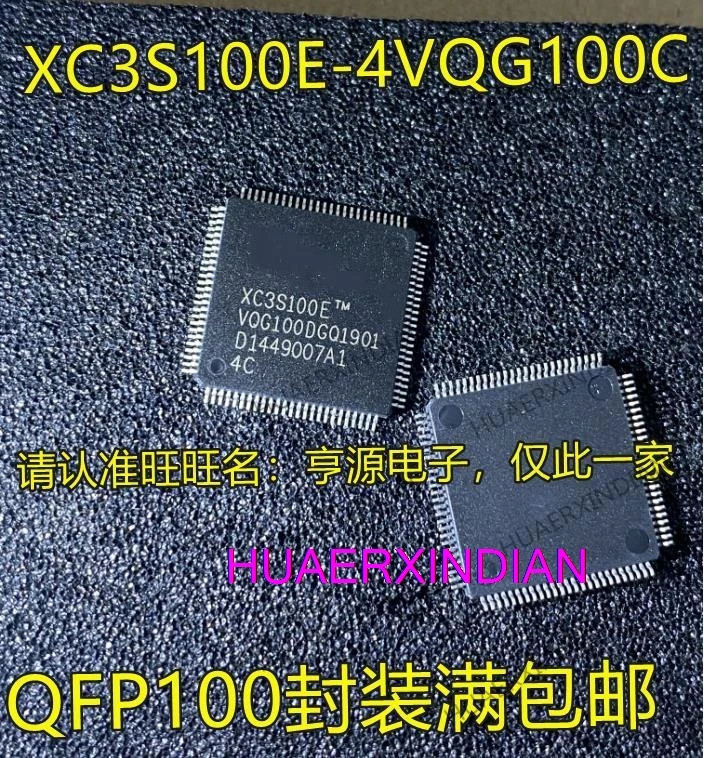 

5PCS New Original XC3S100E-4VQG100C XC3S100E QFP100 FPGA