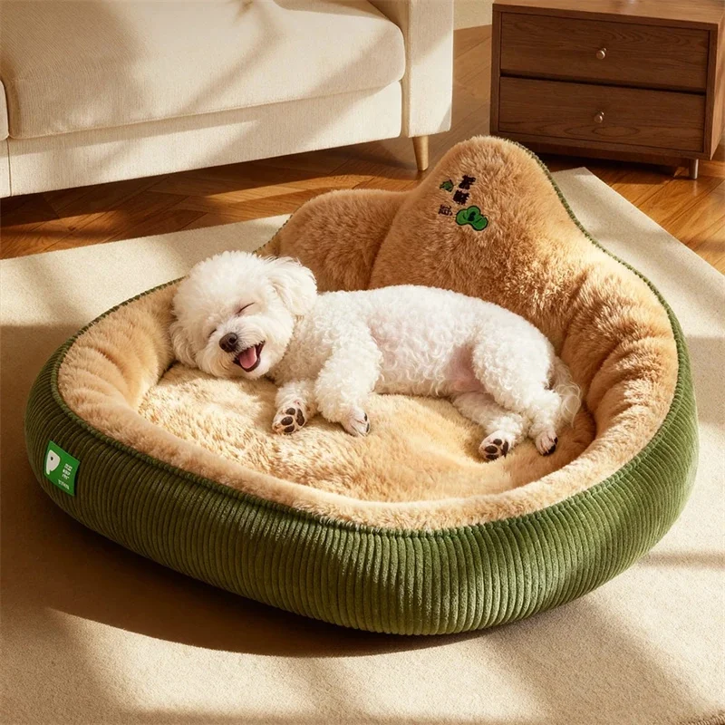 

Money Tree Backrest Pet Bed Plush Warm Sofa Nest For Small Dogs And Cats Cozy Autumn Winter Home Living Room Gift For Pet Owners