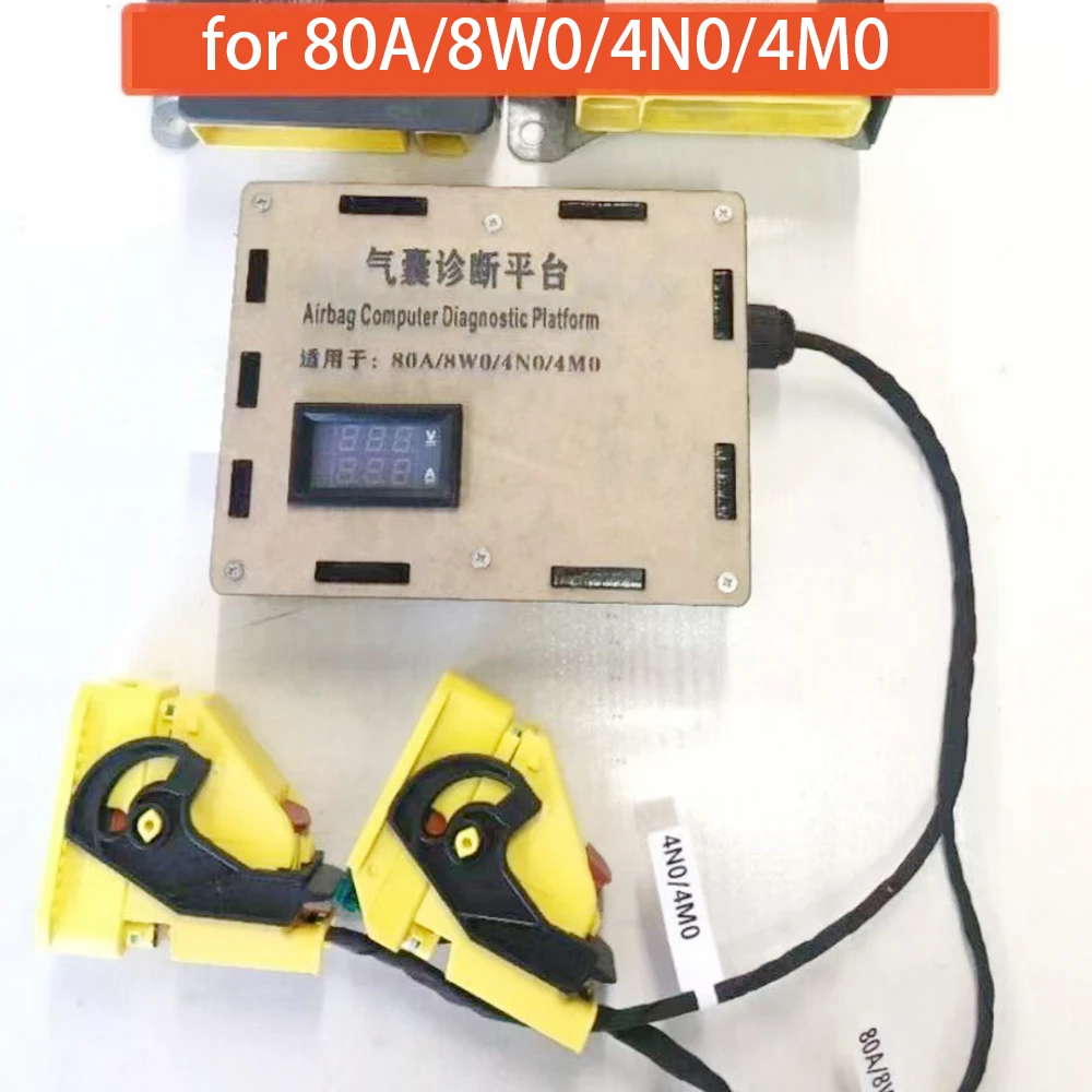 

Test platform for AUDI PORSCHE Airbag Control Module Diagnostic Platform suitable for 8W0 4N0 4M0 80A
