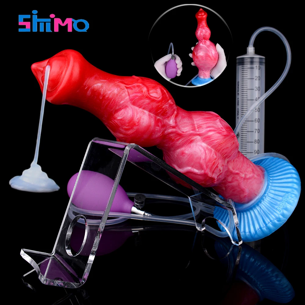 SMMQ Big Dog Knot Anal Plug Inflatable Squirting Penis G-spot Stimulation Silicone Dildo Ejaculation Sex Toys For Women