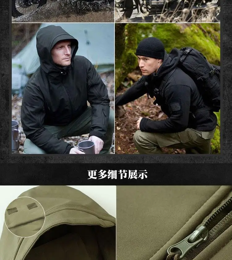 Winter Camo Mens Suit Waterproof Fleece Soft Shell Thicken Warm Tactical Set Outdoor Hiking Combat Windproof Hunting Clothes