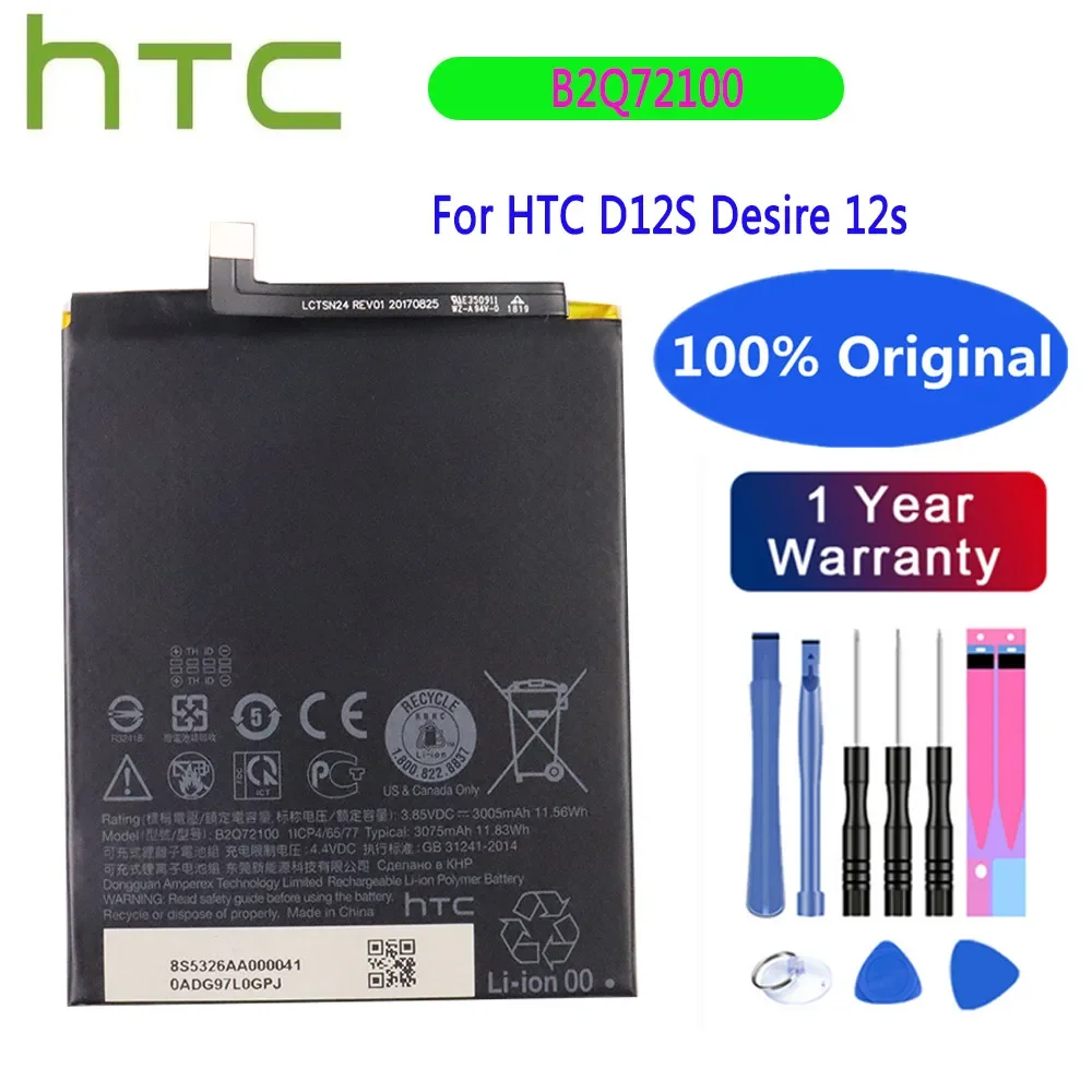 

100% New HTC B2Q72100 Battery For HTC Desire 12S D12S Global Dual SIM Phone Bateria Batteries 3075mAh + Free Tools