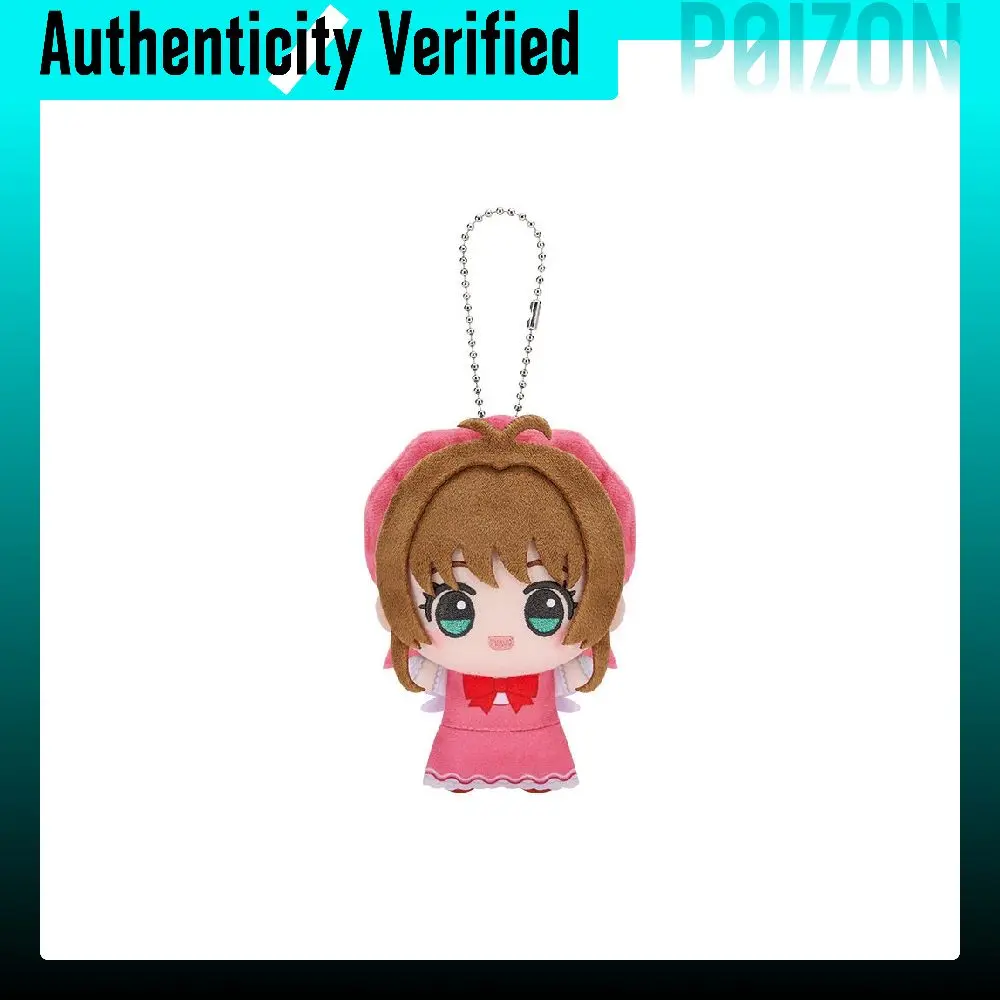 BANDAI Anime / Games Pendants 71772-1