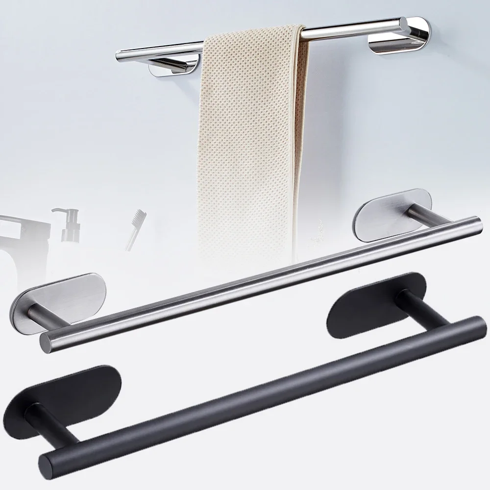 

50cm Stainless Steel Bathroom Towel Rack No Drilling Self Adhesive Wall-Mounted Towel Clothes Shelf Holder Hanger Home Bath Rack