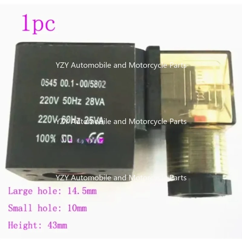 1PC Solenoid valve coil 0545 00.1-00/5802 BV5802 inner hole 14.5MM height 43mm