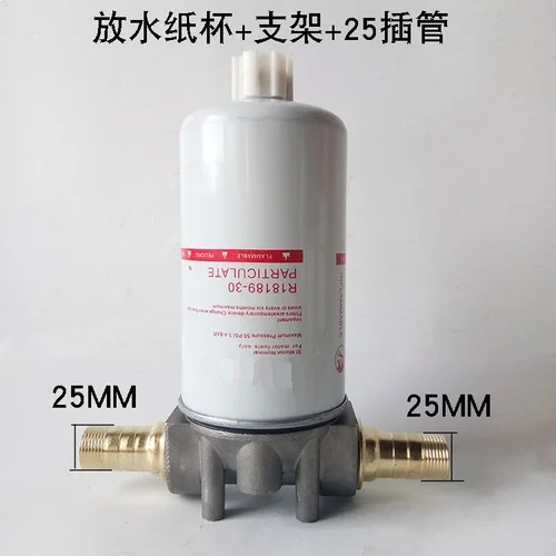 

Фильтр-дозатор, масляный насос, фильтр-сетка, дизельный бумажный сердечник, гаечный ключ, вставная трубка, внешний провод в сборе, масло-водяной сепаратор