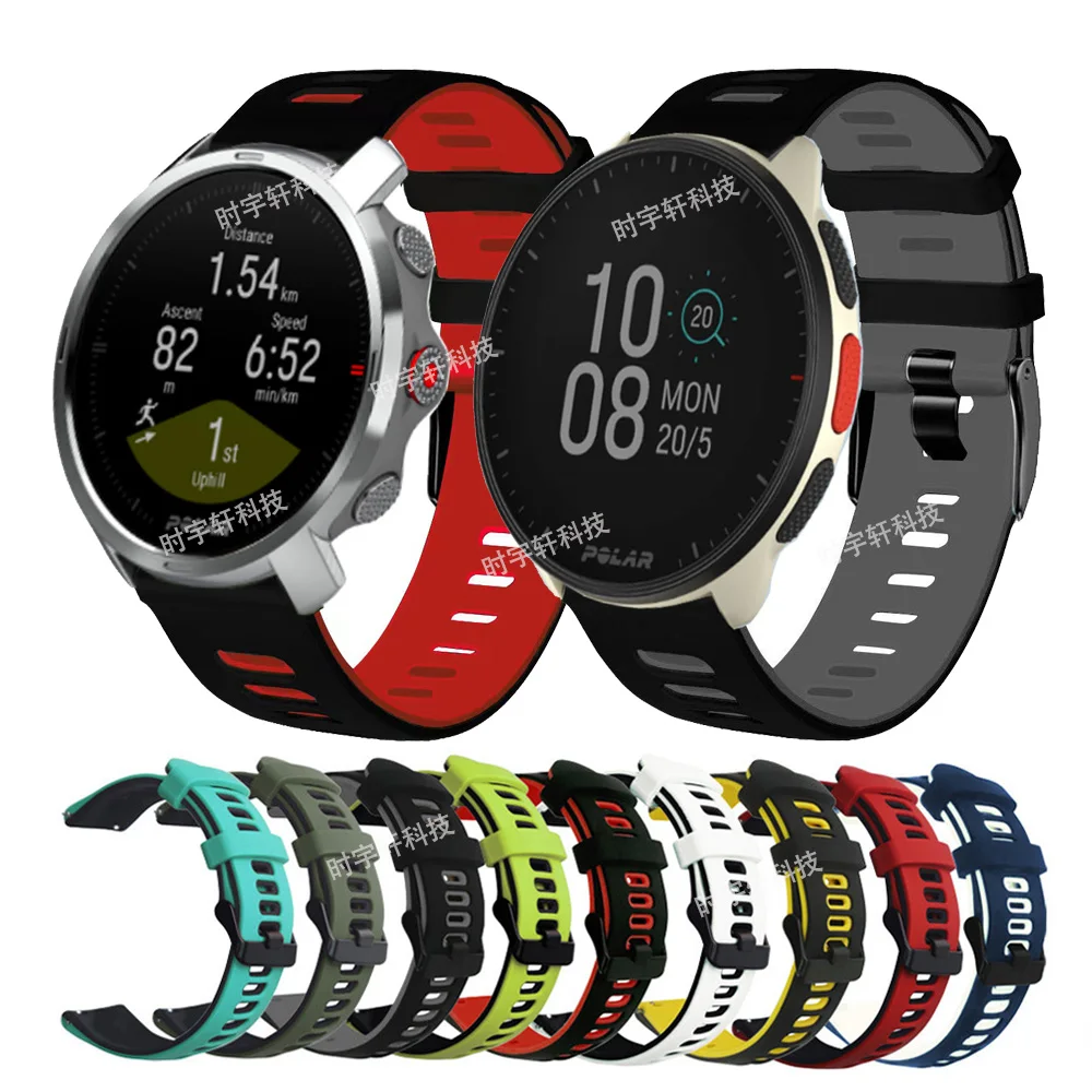 For POLAR Pacer Smart Watchband Sport Silicone Quick Release Band For Polar Grit X Pro Titan/VANTAGE M2/Ignite  2/UNITE Strap