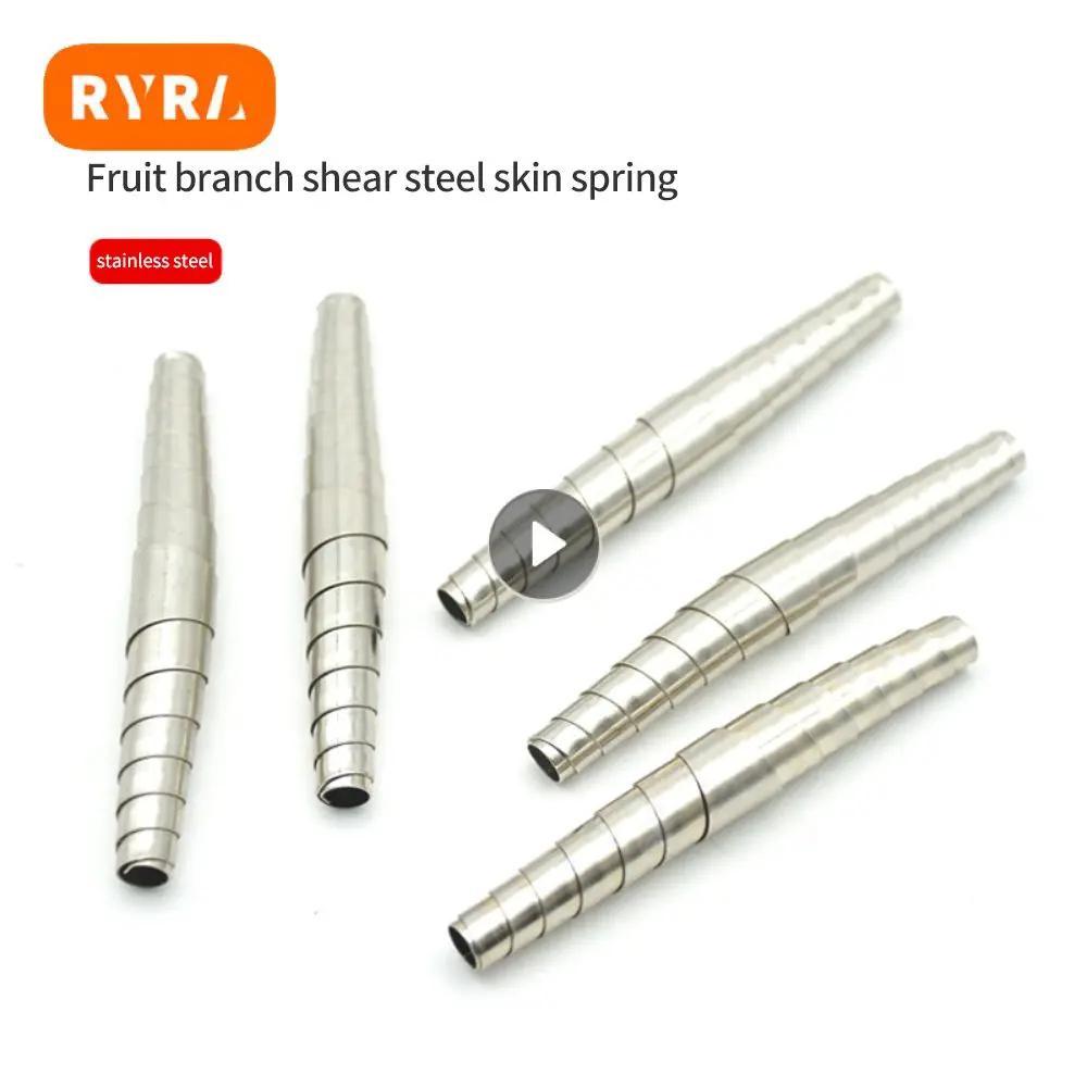 스테인레스 스틸 전정 가위, 용수철 트리밍 가위 교체 부품, 범용 정원 전정, 과일 가지 접목 도구, 6mm, 8mm 