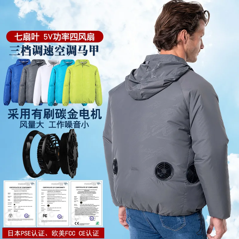 

Summer Outdoor Cooling Lightweight Cooling Fishing Clothing Four Fans Cooling Conditioning Clothes