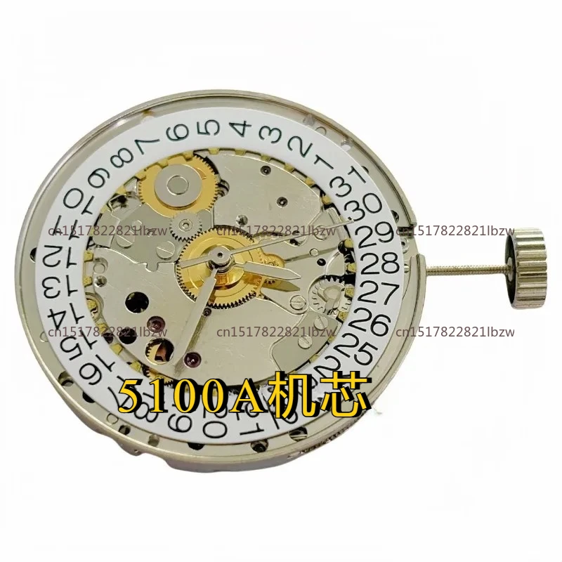 Applicable To Watch Movement 5100A Movement, Pearl Servo Movement Lettering Version, Three-pin Single Calendar Automatic