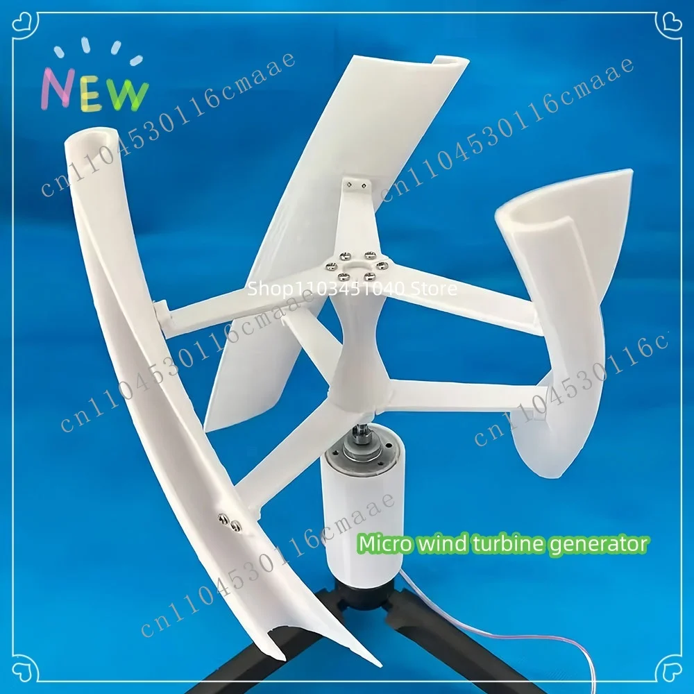 New DIY Wind Turbine Fan Blade Mini Vertical Axis Brushless DC Generator Motor 3D Printing PAL with Triangular Brake Fixed Base