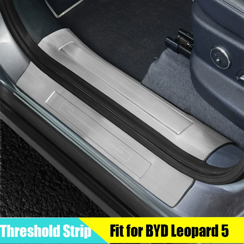 

Пороговая полоса из матовой нержавеющей стали, серебряная, подходит для Leopard 5, защитная наклейка на заднюю защитную пластину, аксессуары для педали приветствия