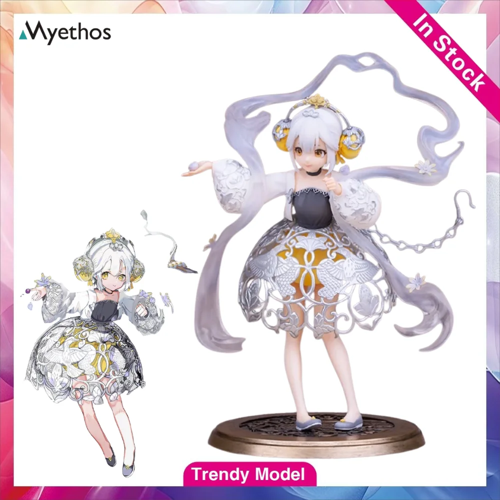 【TM】In Stock Myethos National Treasure Grape and Flower Pattern Silver Scent Pouch1/8 Figures Model Toy Gift Collection