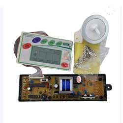 new washing machine universal computer edition SXY2299 Wave washer machine Universal plate