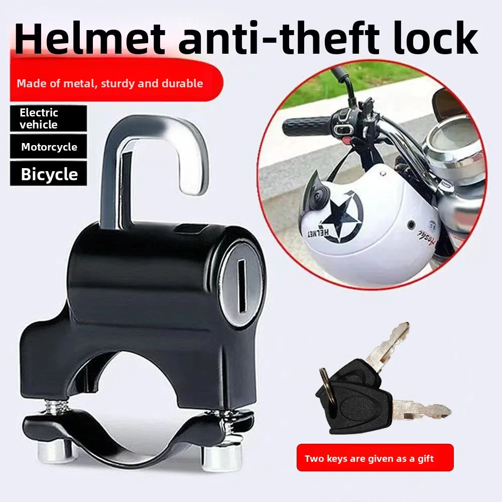 

Motorcycle Anti-theft Helmet Lock Security Handlebar Mount Accessories Bicycle Electric Bike Helmet Lock