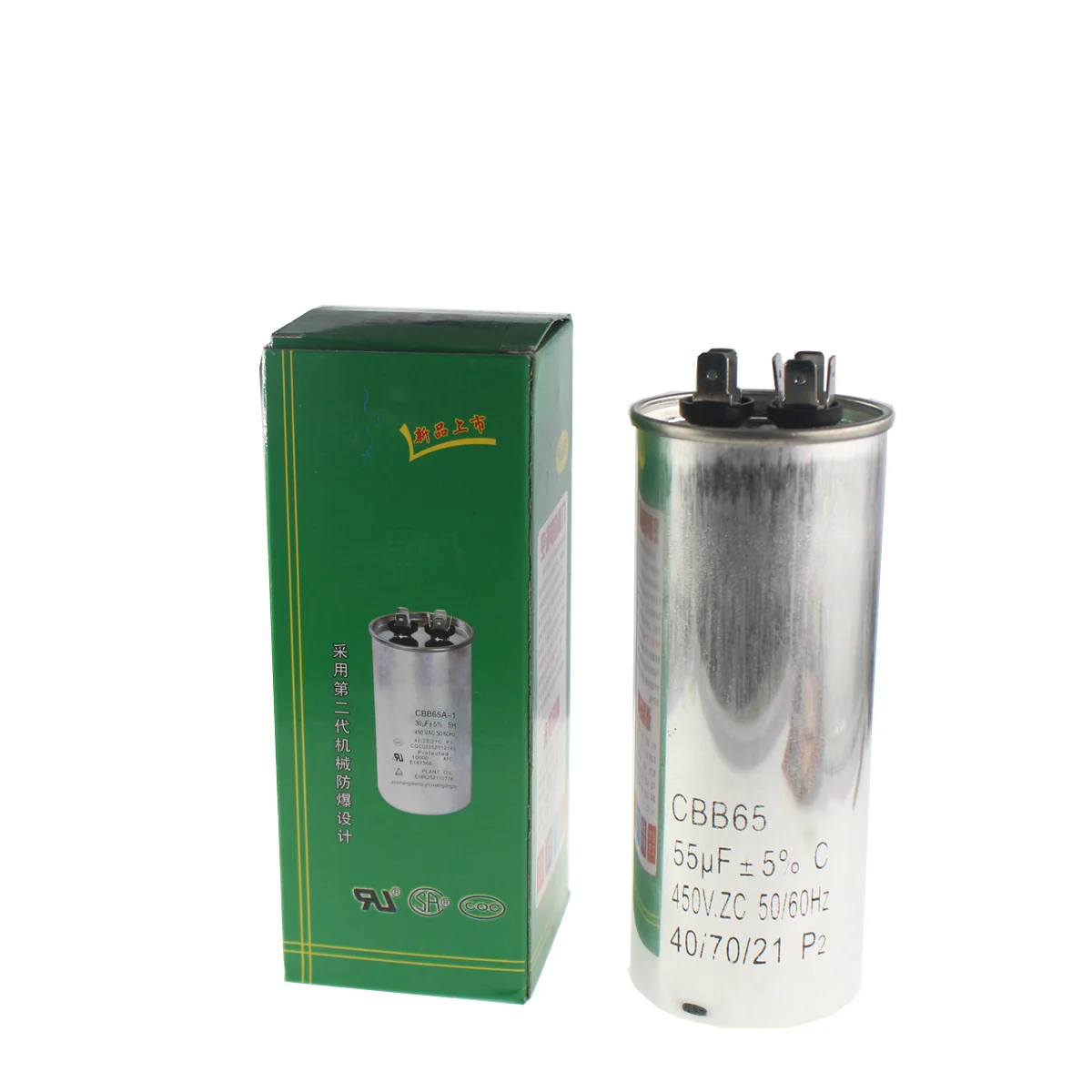 AC Motor Capacitor Air Conditioner Compressor Start Capacitor CBB65 450VAC 20uF 25uF 30uF 35uF 40uF 45uF 50uF 60uF 70uF 5%