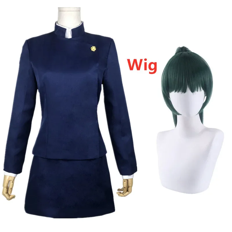 Anime Jujutsu Kaisen Zenin Maki Cosplay Costume Top Skirt Halloween Party Uniform Woman Dress Wigs RZ364