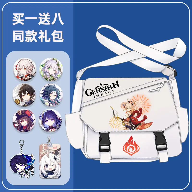 Merchandise Single Shoulder Backpack Stray Wanderer Junior High Student Large Capacity Crossbody School Bag Genshin Impact Game