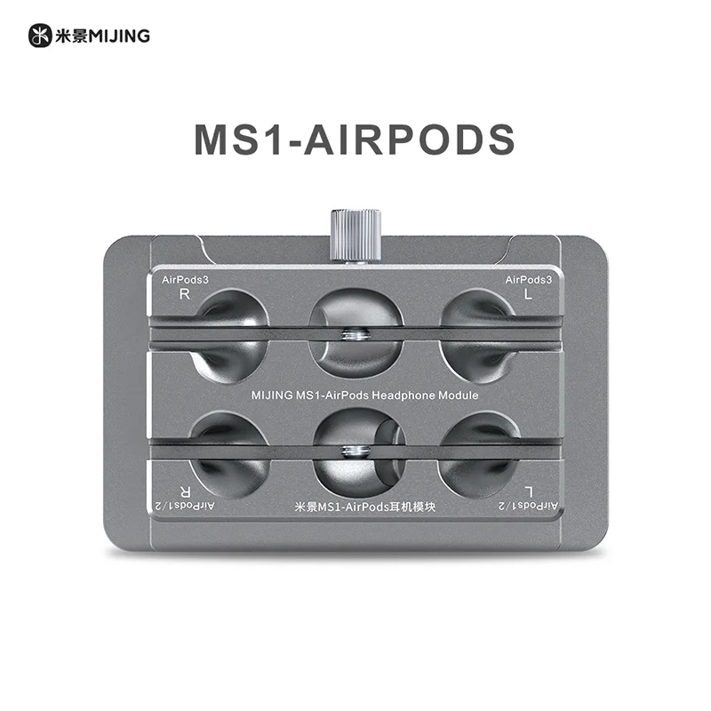 Mijing MS1-Airpods Headphone Module High Thermal Conductivity Substrate Precise Clamping Traceless Repair For Airpods 1-3