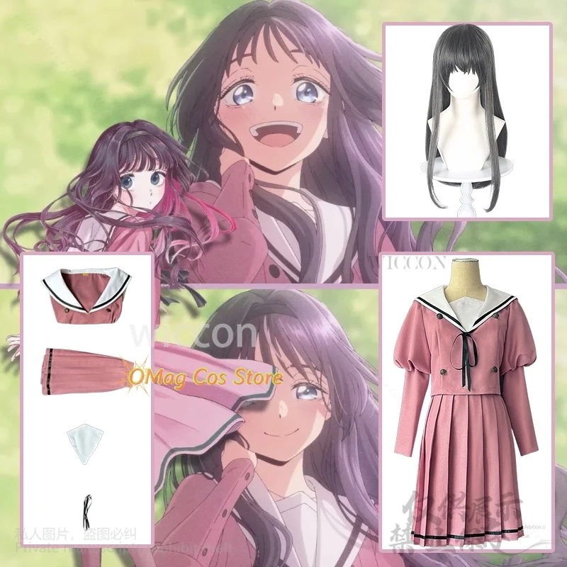 

Waguri Kaoruko Cosplay New Anime The Fragrant Flower Blooms With Dignity Japanese Kawaii Girls JK School disfraz mujer