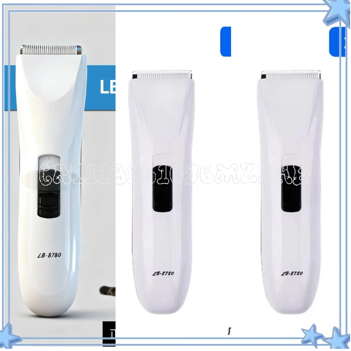 Pet Shaver, Dog, Cat, Electric Push, Shears, Electric Fader, Bass, No Stuck Hair, Safe
