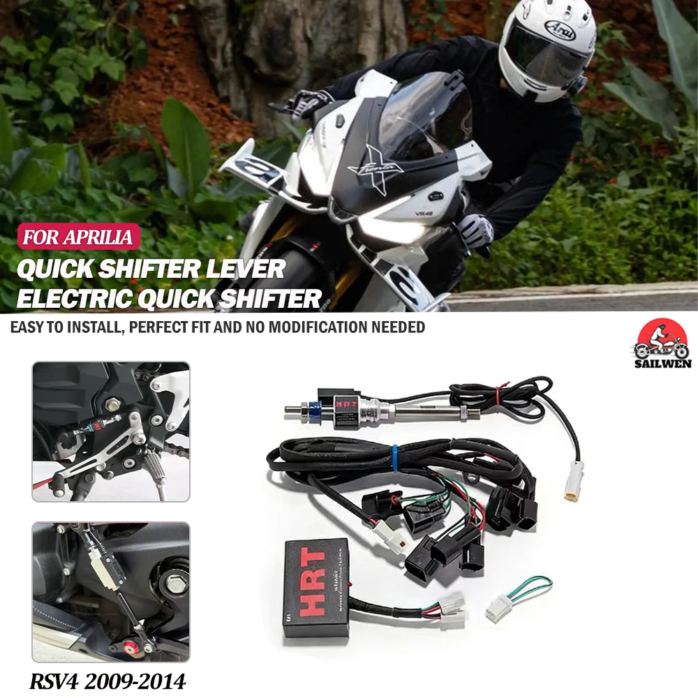 For APRILIA RSV4 rsv4 2009-2014 one-way/two-way quick shift lever gear shifter quick transmission