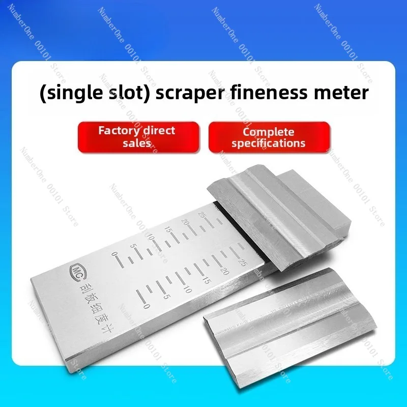 مقياس دقة فتحة واحدة QXD مباشر من المصنع، جزيئات طلاء 0-25/50/100، أداة اختبار دقة الحبر