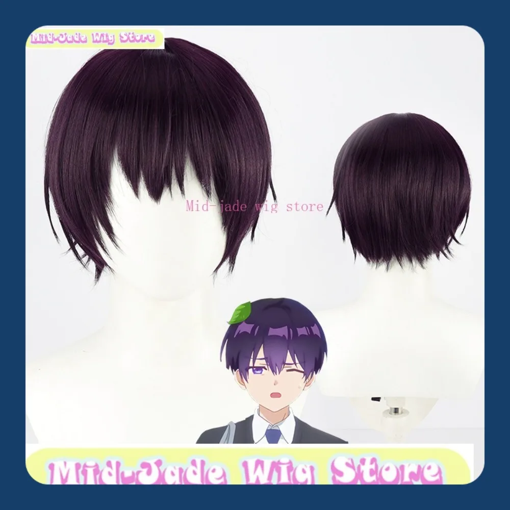 منتصف اليشم متجر شعر مستعار Shikimori ليس مجرد لطيف Izumi شعر مستعار تأثيري أنيمي لعبة تأثيري الأرجواني العميق شعر مستعار رجل اليومي #2
