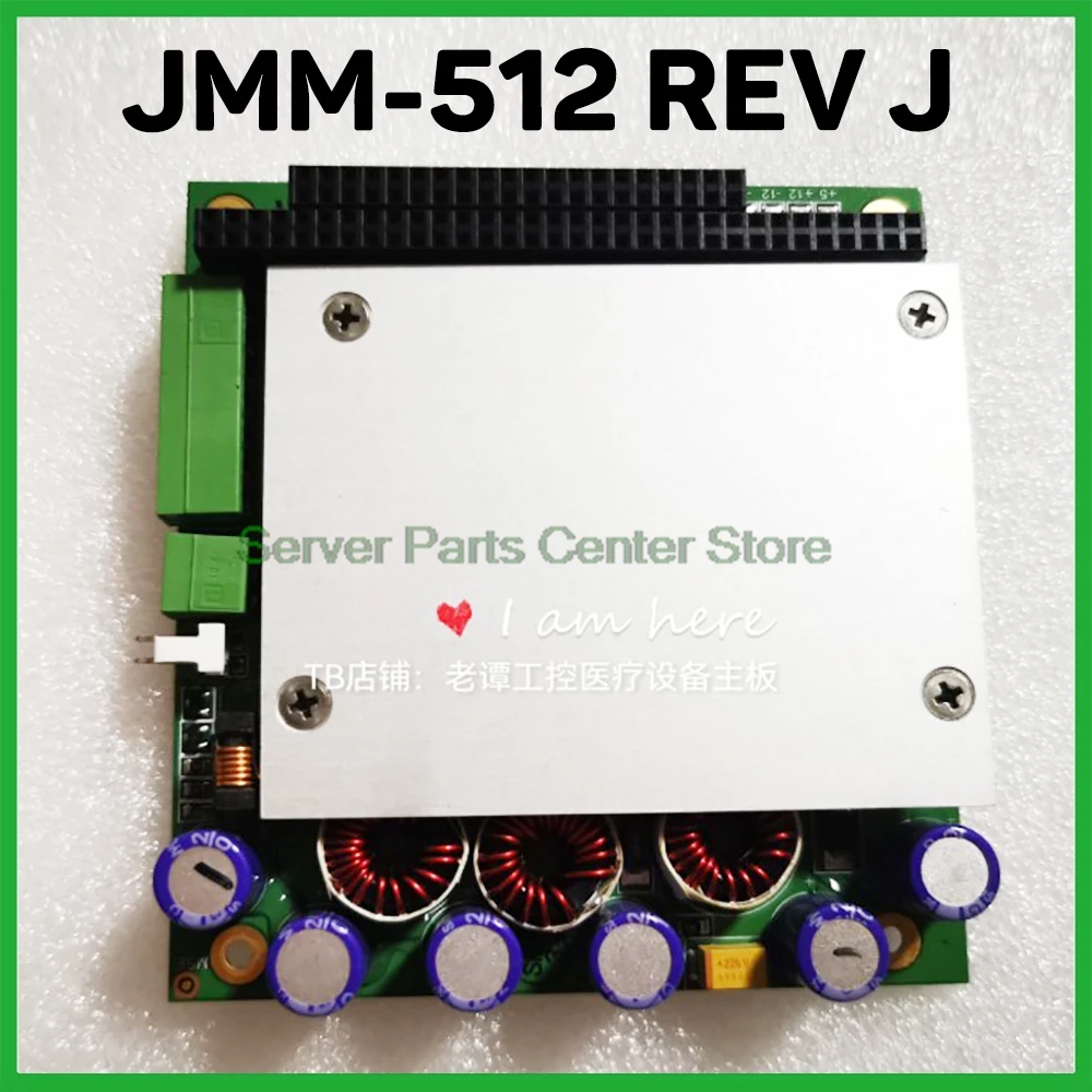 Industrial Control Motherboard DIAMOND SYSTEMS CORP JMM-512 REV J