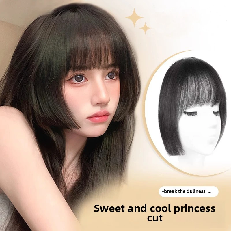 Korean Style Wig Princess Cut Wig Set Bangs Synthetic Wig Female Middle Point Hime Cut Fake Bangs Bangs Naturally Invisible