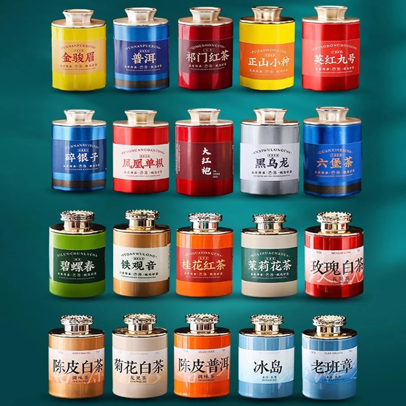 

20 Types Chinese Tea Set New Style Tea Sealed Jar Mini Portable Storage Tank Black/Green Tea Empty Can Customizable Labels