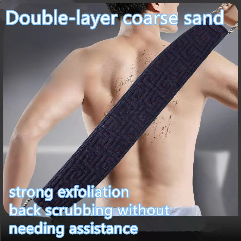 منشفة حمام جديدة مقشرة خشنة للرجال - منظف الظهر الطويل، تنظيف عميق، وإسفنجة حمام لإزالة الجلد الميت للمنزل #1